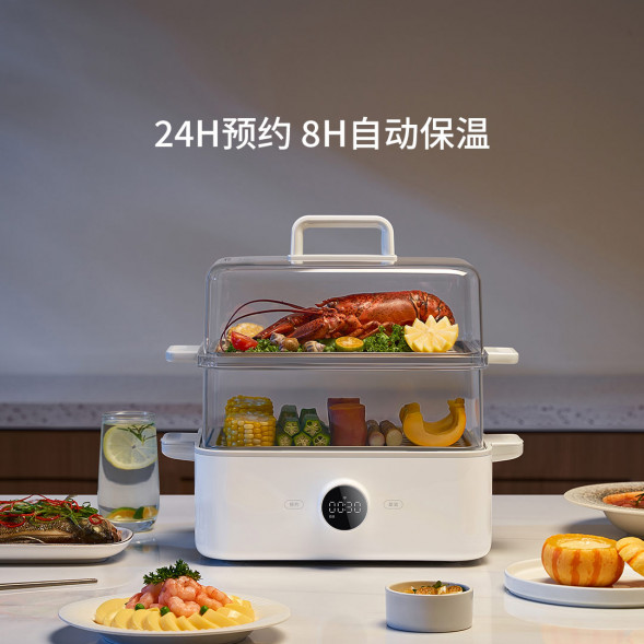 Xiaomi Mijia Smart electric steamer 12L 48929