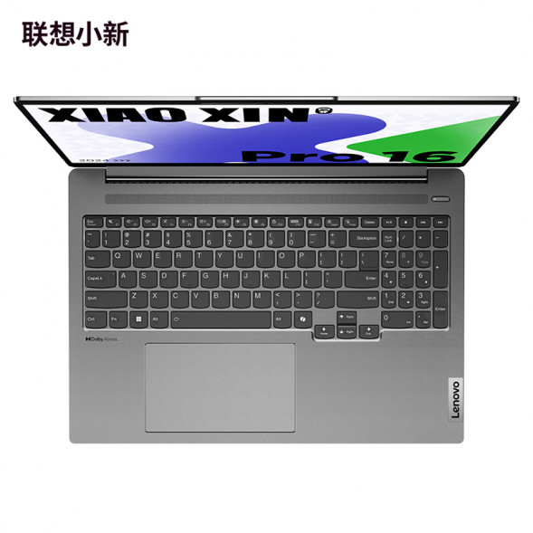Lenovo Xiaoxin Pro AI Ultrabook Intel Core Ultra 5 16-inch Thin and Light Laptop AKK-83D40001CD