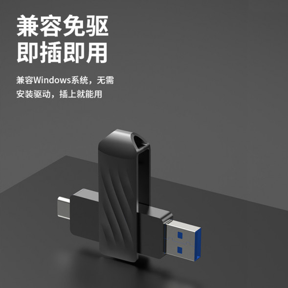 Lenovo X3 Pro/32GB QXB1N43028