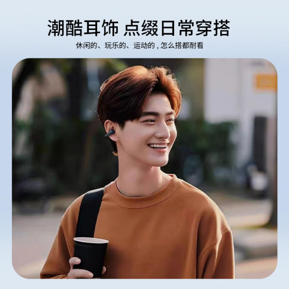 Lenovo Erazer (Bluetooth 5.4) Wireless clip-on headphones ETX-Z01 white 65014751