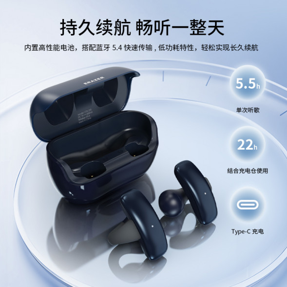 Lenovo Erazer (Bluetooth 5.4) Wireless clip-on headphones ETX-Z01 white 65014751