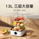 Xiaomi Mijia Multifunctional electric steamer N1 13L 61020