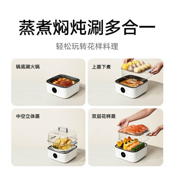 Xiaomi Mijia Multifunctional electric steamer N1 13L 61020