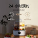 Xiaomi Mijia Multifunctional electric steamer N1 13L 61020