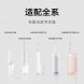 Xiaomi Mijia Dental irrigator Orthodontic nozzle 63392