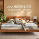 Xiaomi Mijia Latex jute spine mattress 1.5m bed 62437