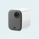 Xiaomi Projector Youth Edition 2S 43824