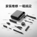 Xiaomi Mijia toolbox 60308