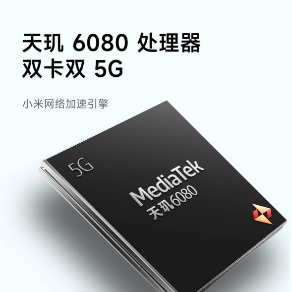 Xiaomi Redmi Note 13 5G Star White 8GB+128GB 50187