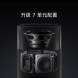 Xiaomi Sound Pro 44493