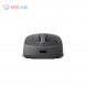 Lenovo Xiaoxin Mouse/Bluetooth Wireless Mouse Plus Dusk Dark Gray QXR1R48465