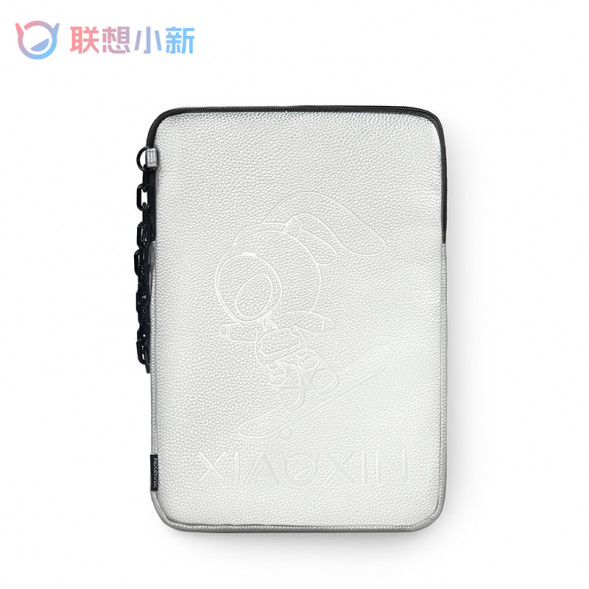 Lenovo Xiaoxin Year of the Rabbit/Tablet Peripheral Gift Box 888053649