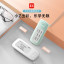 Lenovo Zhixiang Electronic Word Card Lite Version·Cream ZX-4804