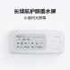 Lenovo Zhixiang Electronic Word Card Lite Version·Cream ZX-4804
