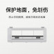 Xiaomi Mijia Main brush of sweeping and mopping robot, suitable for 3C enhanced version of sweeping and mopping robot 52768