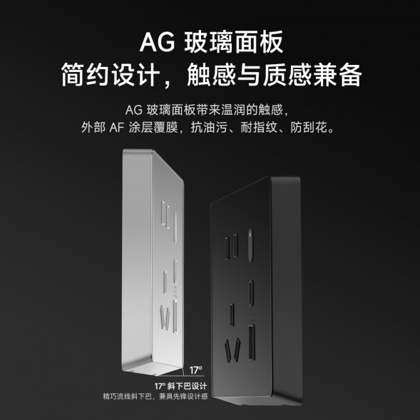 Xiaomi Smart Wall Socket Pro White 55615