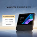 Xiaomi Xiaoai Smart Home Screen 10 38347