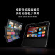 Xiaomi Xiaoai Smart Home Screen 10 38347