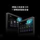 Xiaomi Xiaoai Smart Home Screen 10 38347