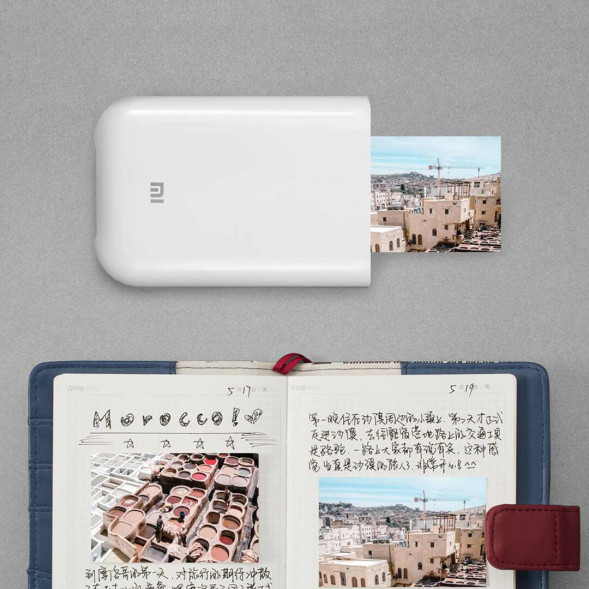 Xiaomi Pocket printable photo paper, 50 pieces of photo paper 23989