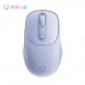 Lenovo Xiaoxin Mouse/Bluetooth Wireless Mouse Plus-Haze Purple QXR1R48468
