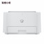 Lenovo Xiaoxin Cat toilet/pet odor-free cat toilet QZZ1M78297
