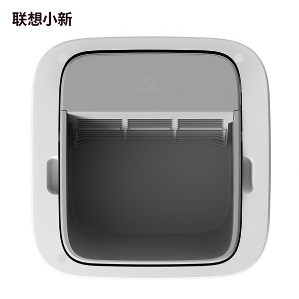 Lenovo Xiaoxin Cat toilet/pet odor-free cat toilet QZZ1M78297