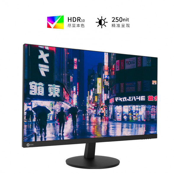 Lenovo Lecoo 27-inch IPS 2k100hz HDR10 gaming e-sports monitor M2721Q-2 M2721Q-2