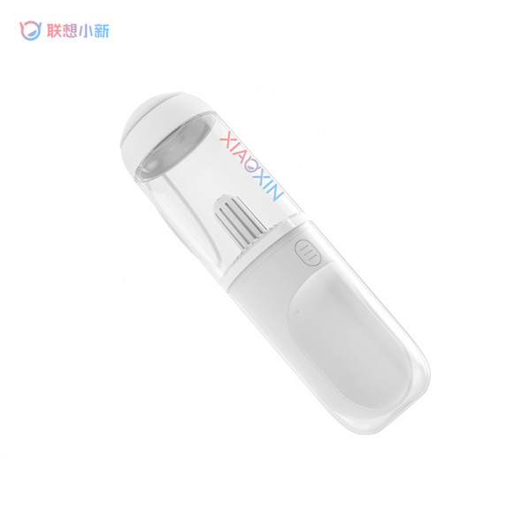 Lenovo Xiaoxin Daily necessities/pet water cup 888049070