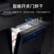 Xiaomi Mijia Intelligent built-in dishwasher 16 sets P1 44475