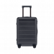 Xiaomi Suitcase black 28 inches 22573