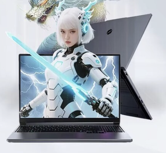 机械革命 蛟龙16 Pro 潮玩版 2025 | Mechrevo Jiaolong Trendy Toy