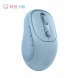 Lenovo Xiaoxin Mouse/Bluetooth Wireless Mouse Plus Sky Blue QXR1R48471