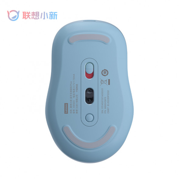 Lenovo Xiaoxin Mouse/Bluetooth Wireless Mouse Plus Sky Blue QXR1R48471