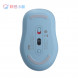 Lenovo Xiaoxin Mouse/Bluetooth Wireless Mouse Plus Sky Blue QXR1R48471
