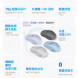 Lenovo Xiaoxin Mouse/Bluetooth Wireless Mouse Plus Sky Blue QXR1R48471