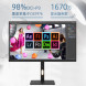 Lenovo Lecoo 27-inch 2KIPS75HzHDR office home computer monitor M2721QL M2721QL
