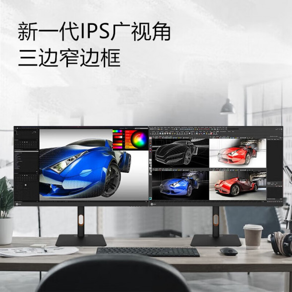 Lenovo Lecoo 27-inch 2KIPS75HzHDR office home computer monitor M2721QL M2721QL