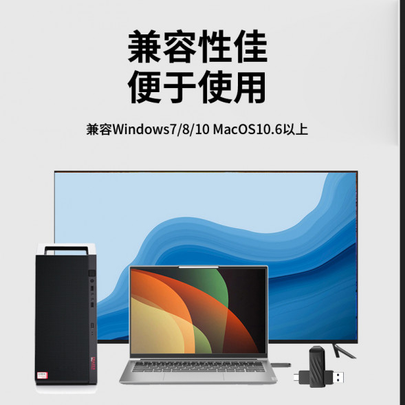 Lenovo X3 Pro/256GB QXB1N43035