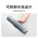 Xiaomi Mijia Cordless Floor Scrubber 2 Lite Accessories Filter Element 47196