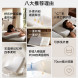 Xiaomi Mijia Memory foam deep sleep pillow standard 8cm 57661