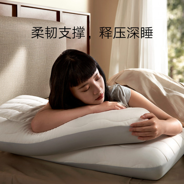 Xiaomi Mijia Memory foam deep sleep pillow standard 8cm 57661
