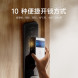 Xiaomi Smart door lock 2 finger vein version 55541