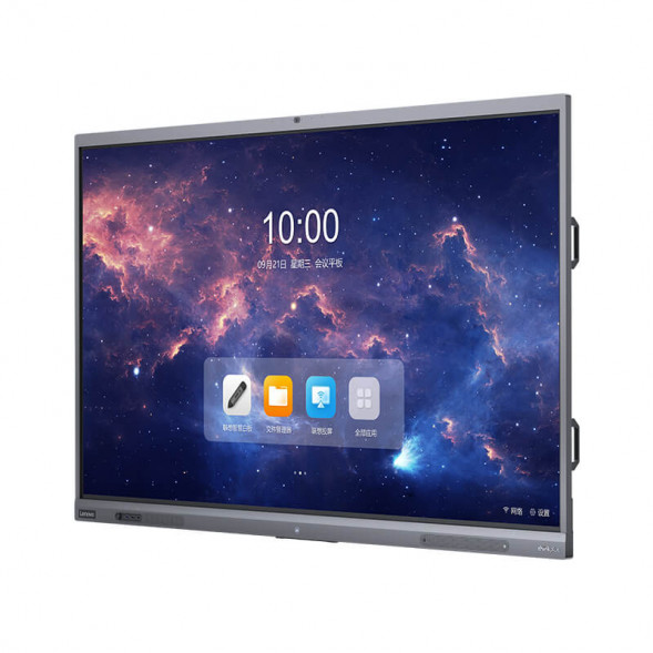 Lenovo Thinkplus conference tablet S86+ 63C9KCTACB