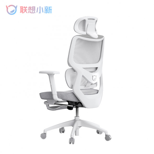 Lenovo Xiaoxin Engineering chair/ergonomic computer chair C5 white with leg rest 888049916