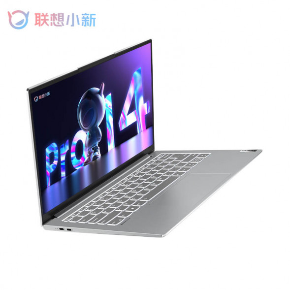 Lenovo Xiaoxin Pro14 2022 Standard Pressure Core Edition 14-inch Thin and Light Laptop Haoyue Silver 82UT0003CD-LK