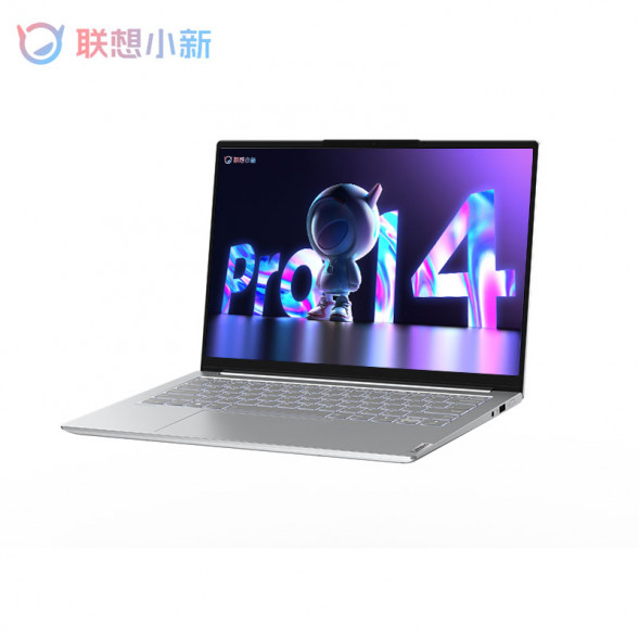 Lenovo Xiaoxin Pro14 2022 Standard Pressure Core Edition 14-inch Thin and Light Laptop Haoyue Silver 82UT0003CD-LK