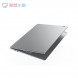 Lenovo Xiaoxin Pro14 2022 Standard Pressure Core Edition 14-inch Thin and Light Laptop Haoyue Silver 82UT0003CD-LK