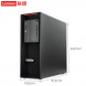 Lenovo ThinkStation P520 graphics w-2235 A2000 64G 512G solid state +4T TS202209272B26