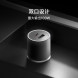 Xiaomi 100W dual port car charger set (1A1C) 53340